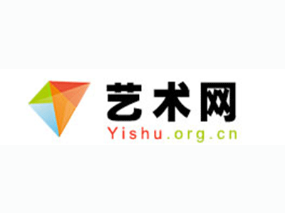 长乐-中国书画家协会2017最新会员名单公告